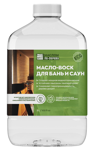 Масло-воск для бань и саун 3л. Ф2