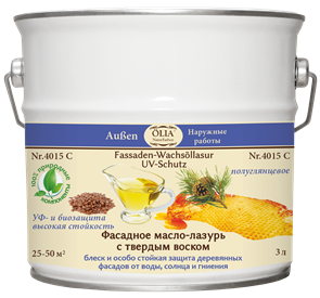 Фасадное масло-лазурь с твердым воском  №4015 4015