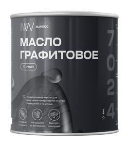 Масло графитовое RAL 7424  (универсальное) 7024