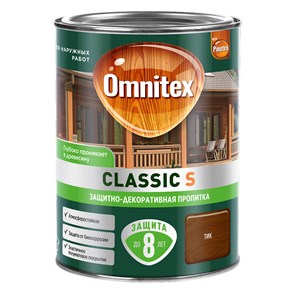 OMNITEX (PINOTEX) CLASSIC S пропитка декоративная для защиты древесины, тик 1991