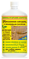 Масляная лазурь с твердым воском для фасадов и террас  . №8 ФУС8
