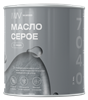 Масло серое  RAL 7040  (универсальное) 7040